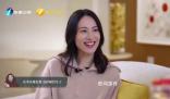 梁洛施首度回應過往稱不后悔
