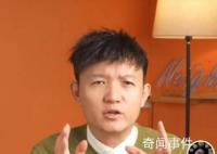 水果獵人打假東方甄選被投訴侵權