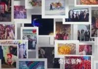 河南文旅發(fā)短信“全省搖人”?