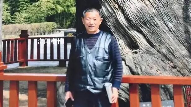 退休教師收110萬遷墳費被訴敲詐
