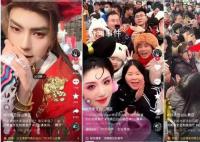 “男女妲己”引爭議 云臺山景區致歉