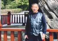 退休教師收110萬遷墳費被訴敲詐