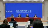 工信部談新能源車無(wú)序競(jìng)爭(zhēng)行為 要采取有力措施加以解決
