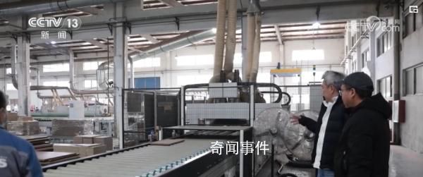 外貿(mào)開年跑出“加速度” 出海最后一公里快馬加鞭
