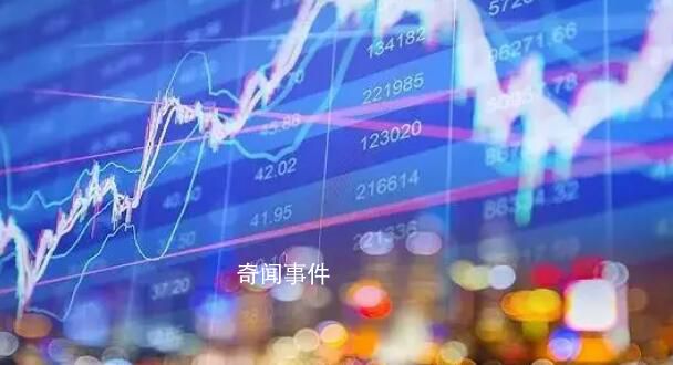 央行宣布2月5日降準(zhǔn)0.5個(gè)百分點(diǎn) 一起看看發(fā)生了什么事情