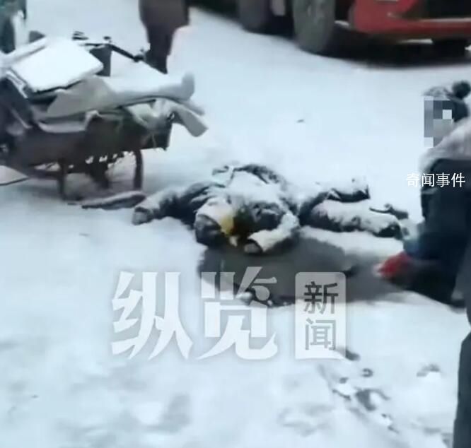 青島一男子凍死街頭系謠言 系在交通事故中死亡