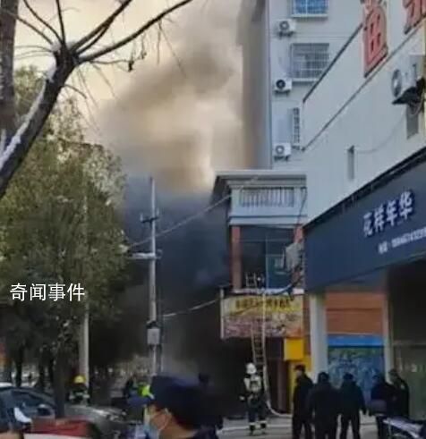 江西新余火災(zāi)已致25人遇難 其余傷者正在醫(yī)院全力救治