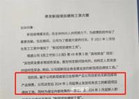 科興新冠疫苗已停產 目前國內各地仍有多款針對新毒株的疫苗可注射