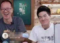 俞敏洪稱豬被逼到墻角也咬人 我必須果斷行動