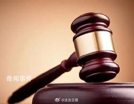 銀行拒不配合執(zhí)行被罰百萬 銀行負責人被法院依法拘留十五日罰款十萬元