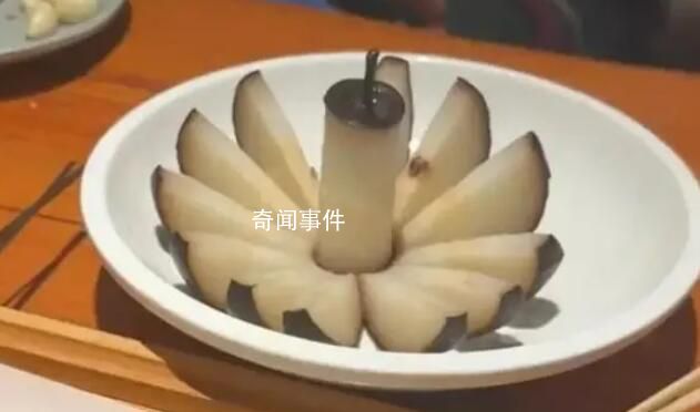 爾濱背刺了整個東北?