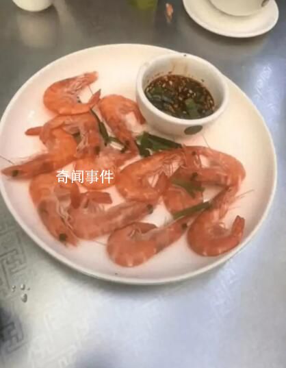 西雙版納一游客稱點(diǎn)一盤蝦13只108元 相關(guān)消息引發(fā)熱議