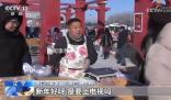 東北小哥賣糕點(diǎn)10年胖了近60斤