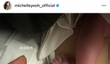 楊紫瓊曬嬰兒腳丫照 引發(fā)熱議