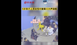 5歲孩子上課發(fā)現(xiàn)對(duì)面著火大聲提醒