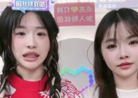 小楊哥徒弟紅綠燈的黃再次復(fù)播 在線觀看人數(shù)持續(xù)超過10萬