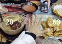 哈爾濱68元鍋包肉飯店已關門 引發本地人瘋狂吐槽