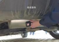 女子為躲檢查在執法車上偷裝GPS