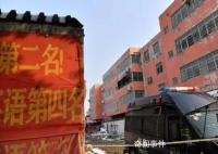河南學校火災事故宿舍疑為教室改建