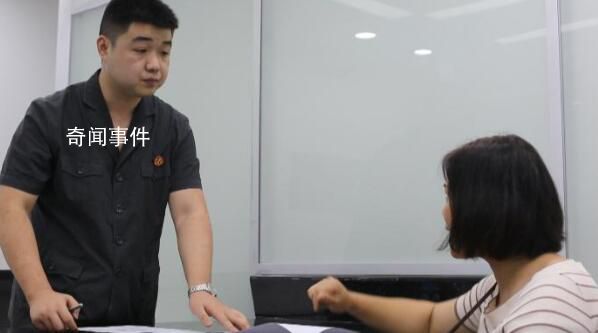 法拍豪宅收房時(shí)裝修全被砸爛