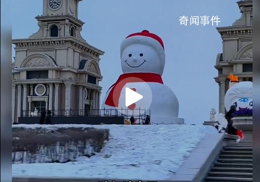 南方小土豆已經(jīng)有哈爾濱后遺癥了