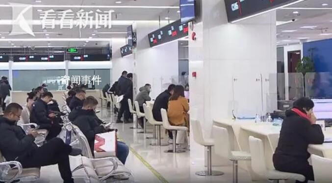 上海調整公積金個人住房貸款政策