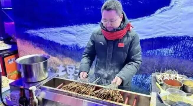 爾濱火了沈陽坐不住了 讓很多網友驚呼666
