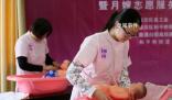 月嫂外賣(mài)員月收入居藍(lán)領(lǐng)前三