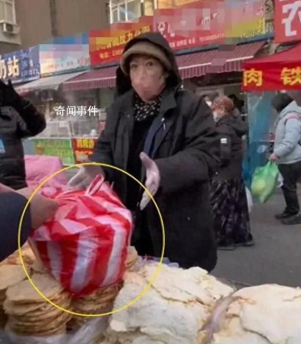 做局欺詐“小土豆”涉事攤主被清退