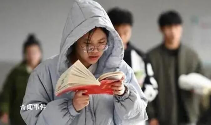 專碩生稱租房讀研畢業(yè)至少花20萬(wàn)