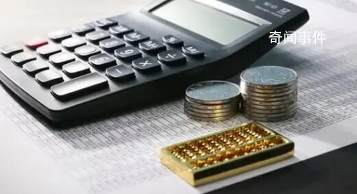 1月份工資應該年前發 引發熱議
