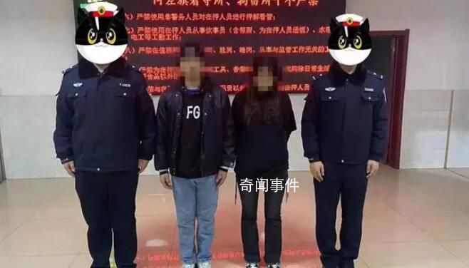 內蒙一單位現20多名艾滋感染者?