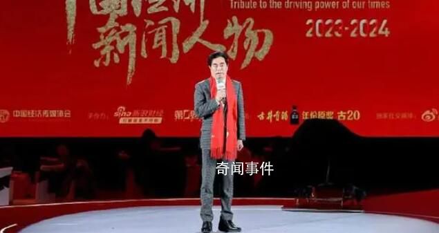 波司登董事長現(xiàn)場演示踩縫紉機(jī) 展示了自己的裁縫手藝