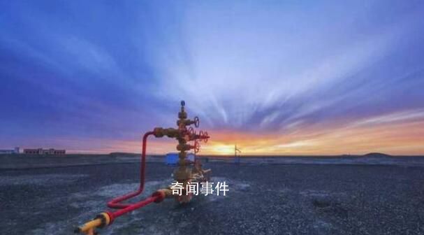 河南發(fā)現(xiàn)原油資源達1.07億噸大油田 具備建設新的油氣資源接續(xù)基地資源基礎(chǔ)