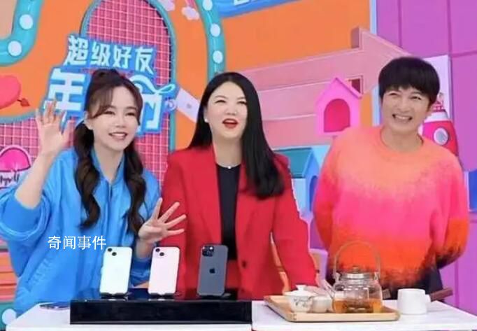 李湘復(fù)工回歸芒果臺(tái) 李維嘉還稱李湘最適合做吃播