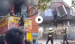 知情人稱火災事發樓二樓沒消防通道