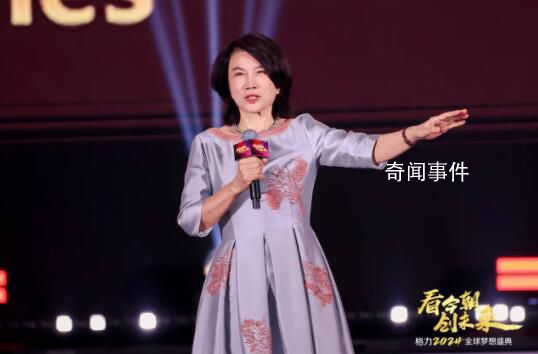 董明珠宣布將多發2億年終獎 要讓員工有尊嚴地工作