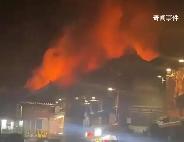呼和浩特一餐館發(fā)生火災致4死4傷 火災原因正在調查中