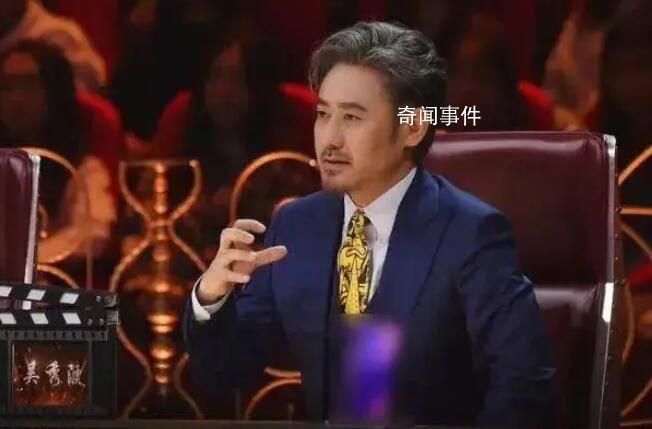 吳秀波公司被強制執行2.9億 執行法院為浙江省高級人民法院