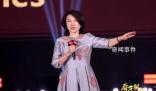 董明珠宣布將多發2億年終獎 要讓員工有尊嚴地工作