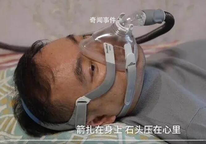 漸凍人蔡磊稱他離死亡已經(jīng)非常近了