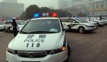 西安警方辟謠“結(jié)婚安排四輛警車”