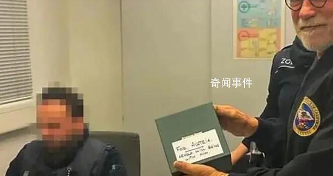 施瓦辛格被德國海關(guān)扣押 過程可以拍一部警察電影