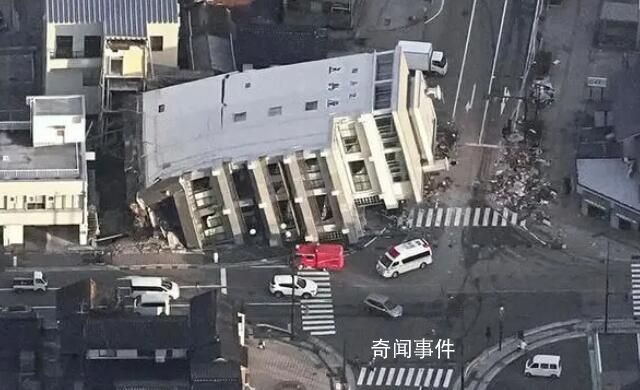 日本強(qiáng)震震區(qū)向西移動(dòng)1米左右 救援人員正在加緊尋找幸存者
