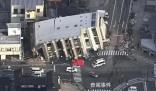 日本強震震區向西移動1米左右 救援人員正在加緊尋找幸存者
