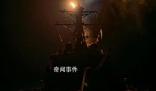 胡塞武裝為何還沒報(bào)復(fù)美英空襲