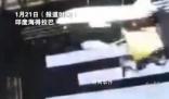 印度一CEO表演時(shí)墜落身亡 畫(huà)面曝光