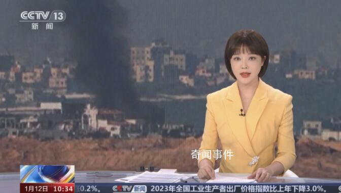 哈馬斯尋求完全停火 而非臨時休戰