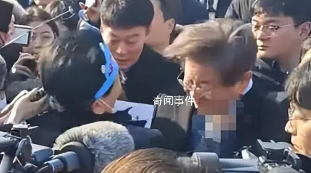 襲擊李在明男子持30厘米長刀猛刺