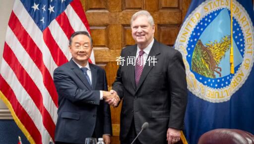 美國農(nóng)業(yè)部:中國采購近30萬噸大豆